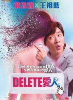 皮肤护理专家