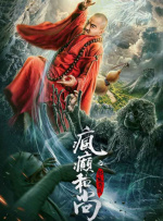 联合早报网 南略网